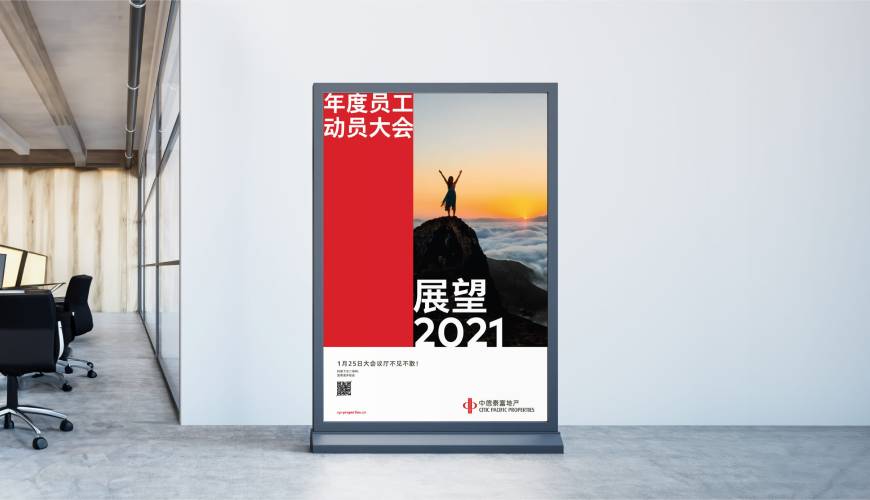 金湖县优秀的画册设计工作室