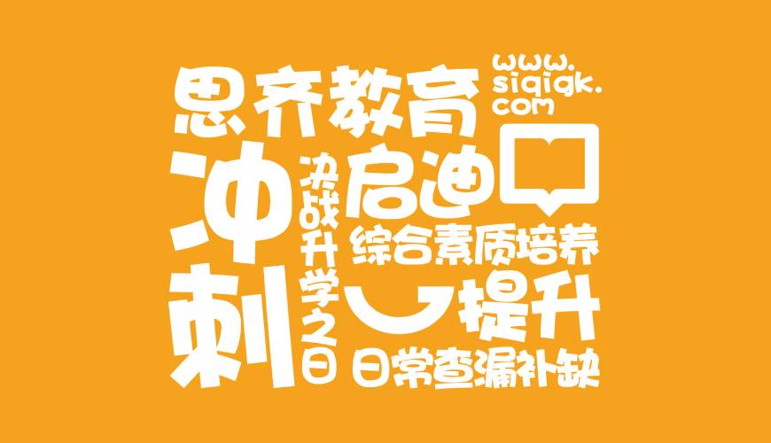 金湖县画册设计失去焦点的4个迹象