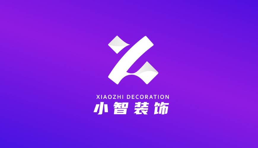 金湖县画册设计关于品牌识别的未来探索