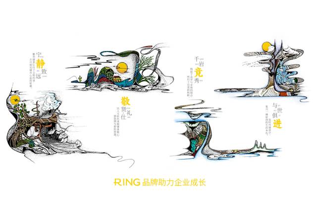 一家具有合作价值的金湖县画册设计机构。