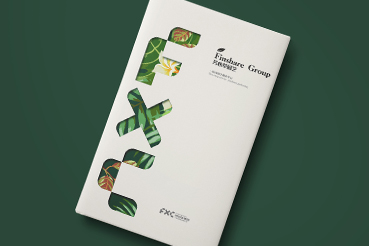 金湖县样本册设计：以系统呈现，筑牢城市产业的坚实根基